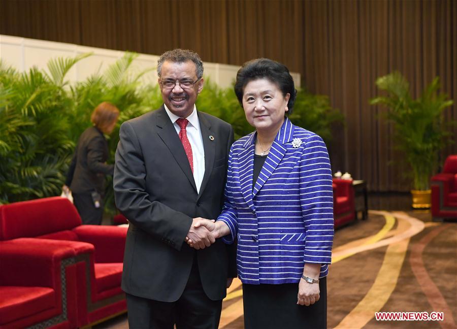 CHINA-BEIJING-LIU YANDONG-HEALTH SILK ROAD-MEETING (CN)