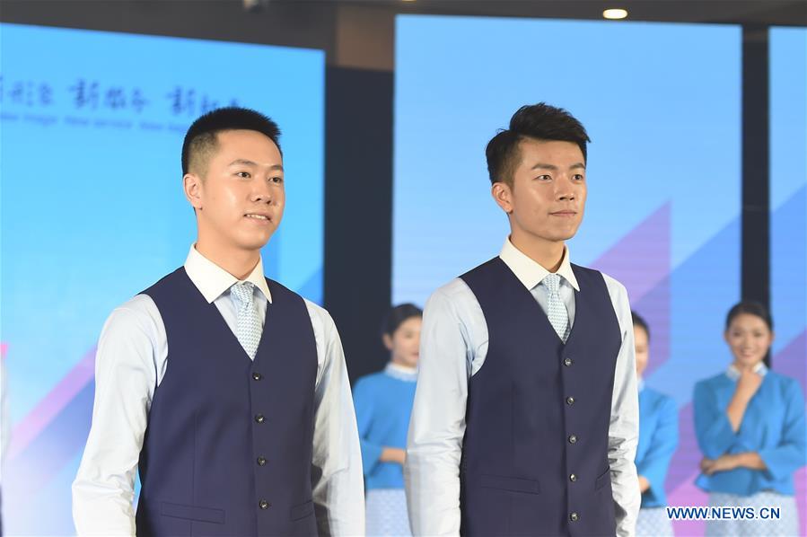 CHINA-XIAMEN AIRLINES-NEW UNIFORM (CN)