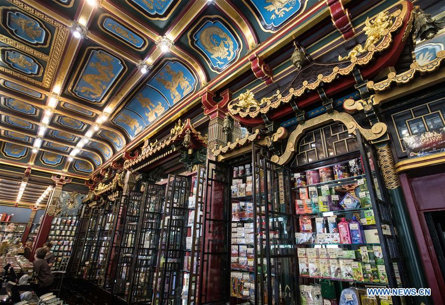 RUSSIA-MOSCOW-CHINESE STYLE-TEA HOUSE