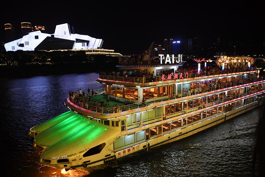 CHINA-CHONGQING-CHAOTIANMEN-TOURISM (CN)