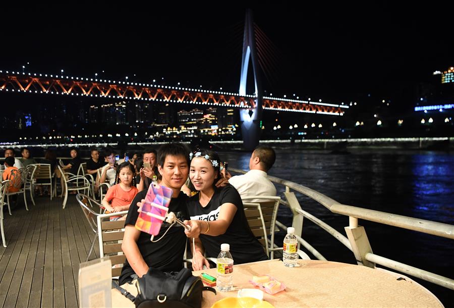 CHINA-CHONGQING-CHAOTIANMEN-TOURISM (CN)