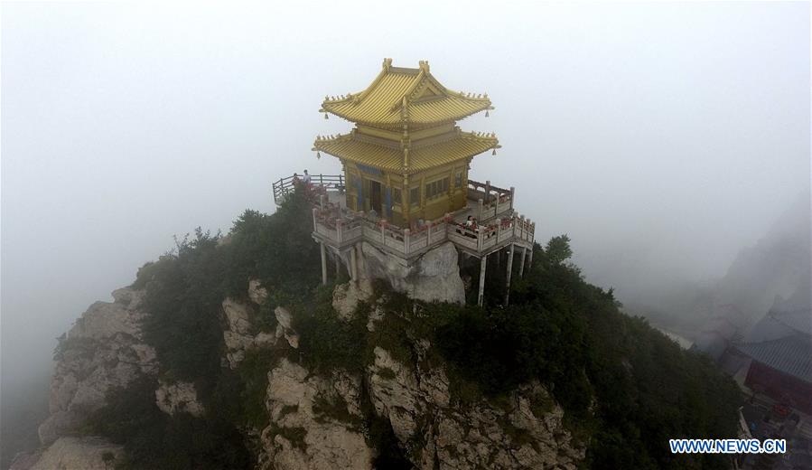 #CHINA-HENAN-LUANCHUAN-SCENERY (CN)