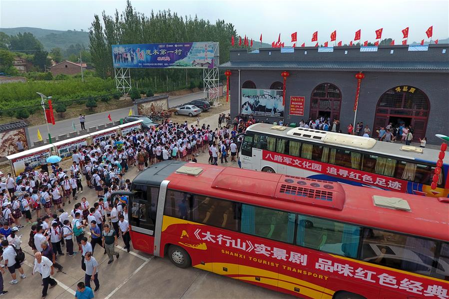CHINA-SHANXI-MAGIC VILLAGE (CN)
