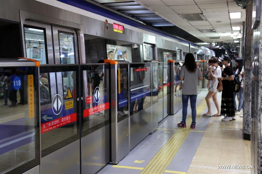 #CHINA-BEIJING-SUBWAY SAFETY DOOR (CN)