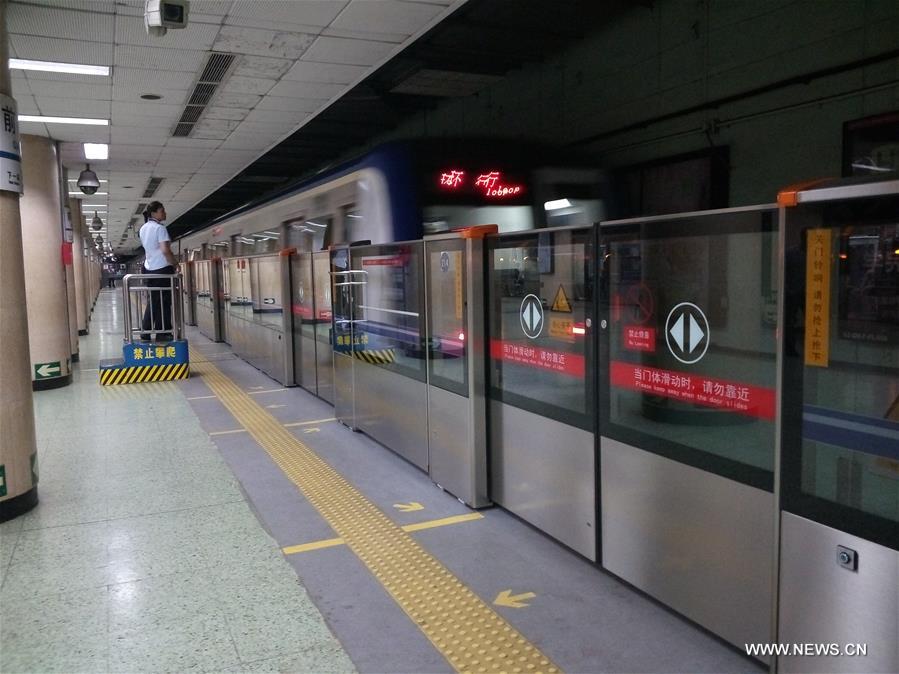 #CHINA-BEIJING-SUBWAY SAFETY DOOR (CN)