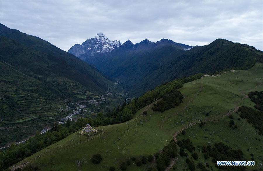 CHINA-SICHUAN-FOUR GIRLS MOUNTAIN (CN)