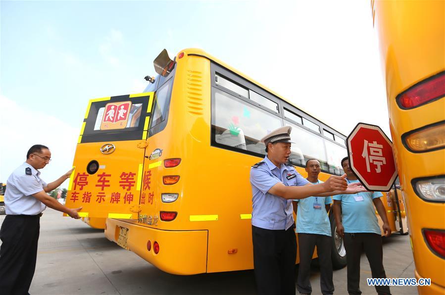 #CHINA-SHANDONG-SCHOOL BUS-CHECK (CN)