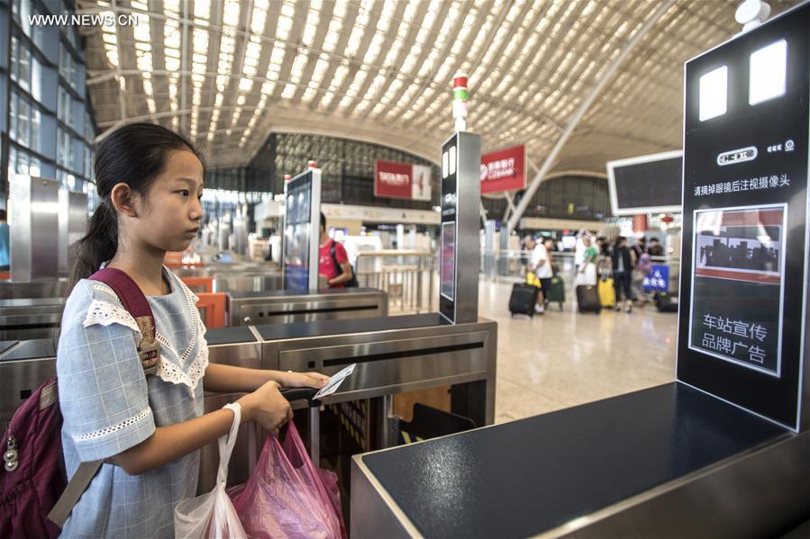 CHINA-WUHAN-RAILWAY STATION-FACIAL RECOGNITION DEVICE (CN)