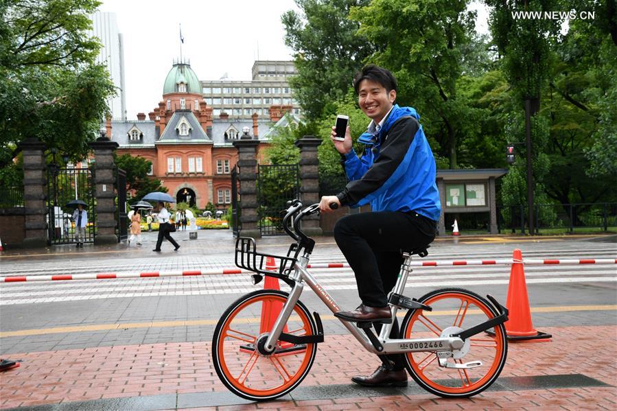 JAPAN-SAPPORO-CHINA-MOBIKE