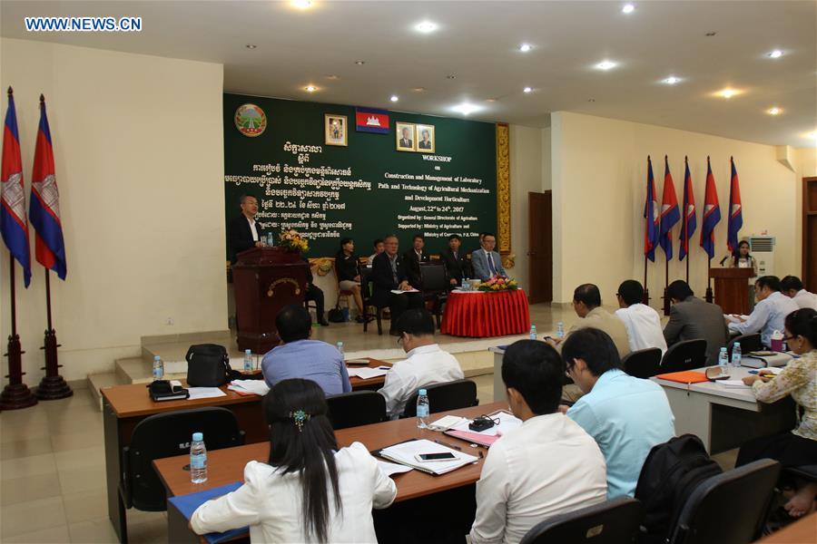 CAMBODIA-PHNOM PENH-CHINESE EXPERTS-AGRICULTURAL WORKSHOP 