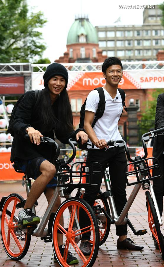 JAPAN-SAPPORO-CHINA-MOBIKE