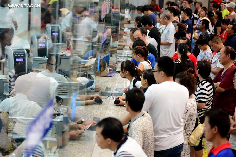 #CHINA-GUANGXI-TYPHOON-TRAIN SERVICES (CN) 
