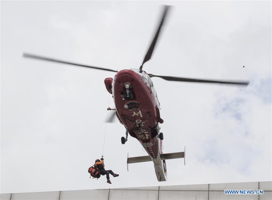 SOUTH KOREA-SEOUL-CIVIL DEFENSE DRILL