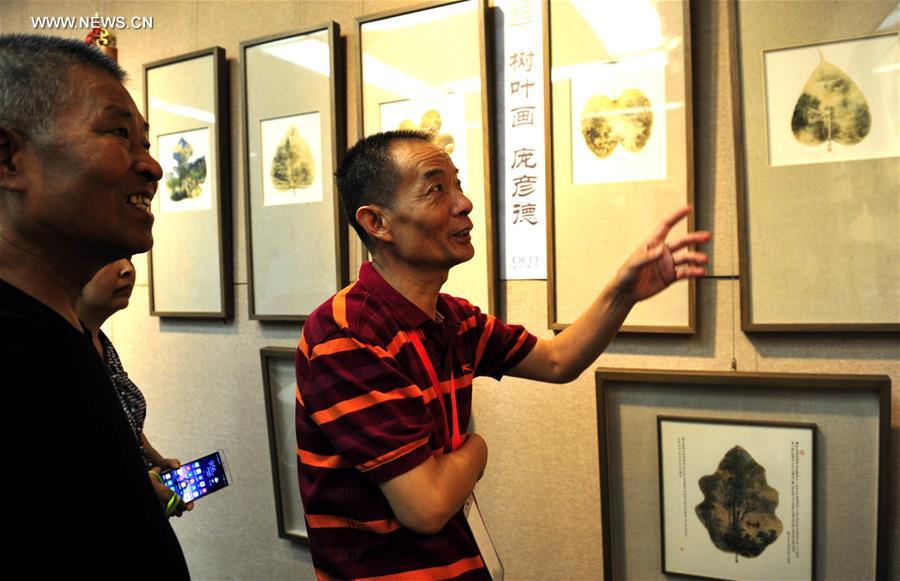 CHINA-SHANGHAI-FOLK ARTS-EXPOSITION (CN)