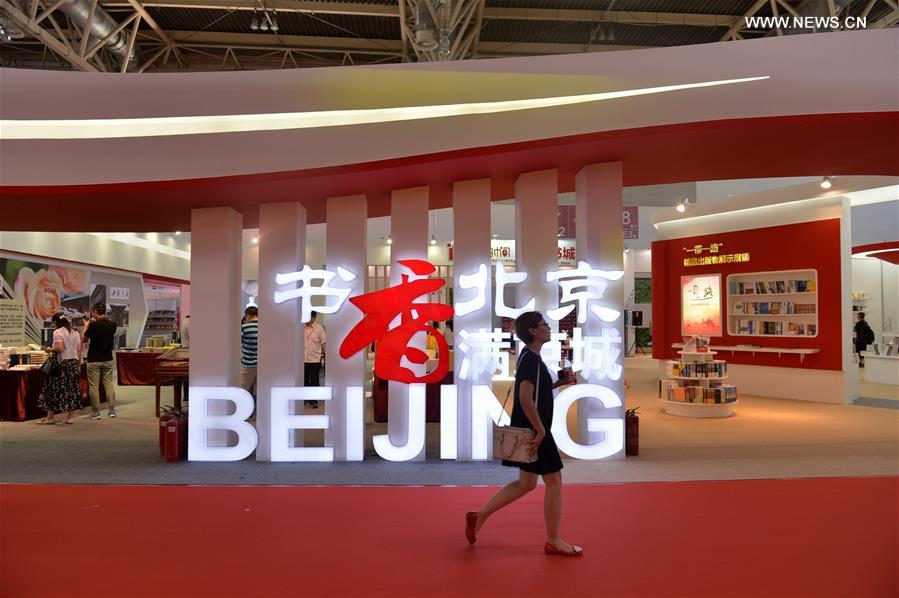 CHINA-BEIJING-BOOK FAIR (CN)