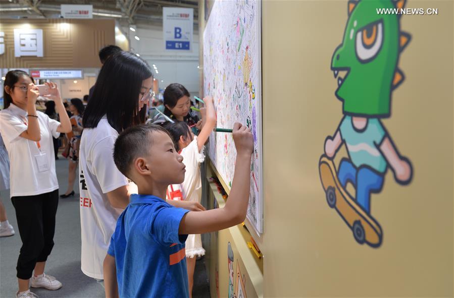 CHINA-BEIJING-BOOK FAIR (CN)