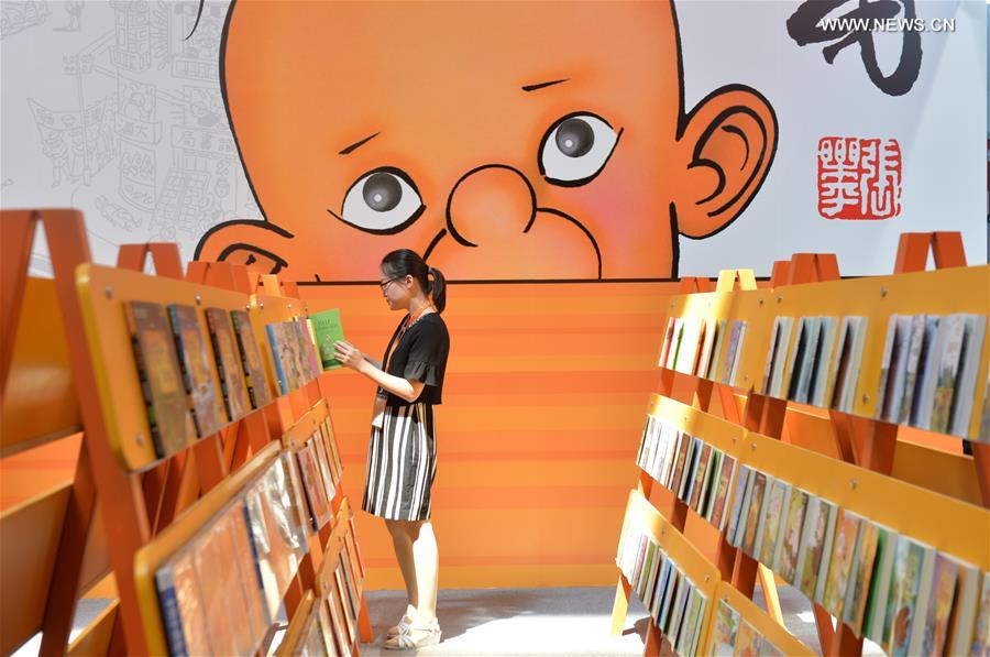 CHINA-BEIJING-BOOK FAIR (CN)