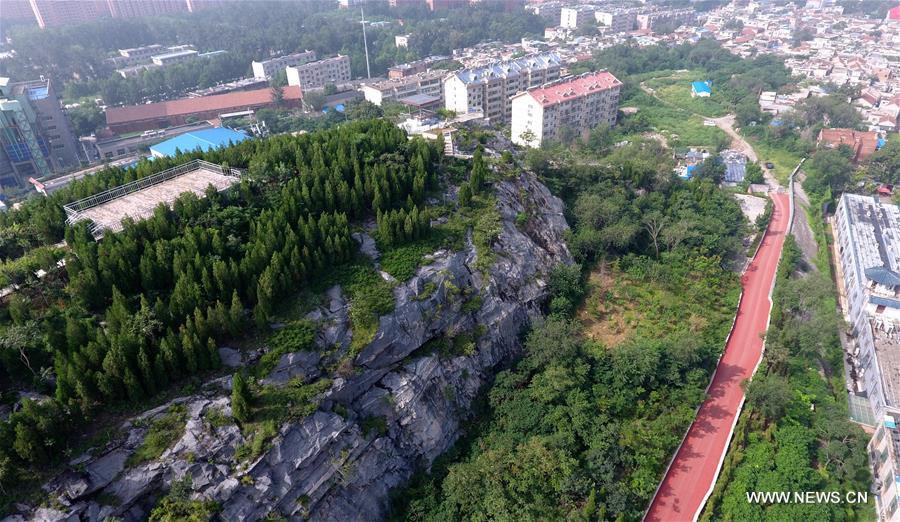 CHINA-JINAN-DINGZI HILL PARK (CN)