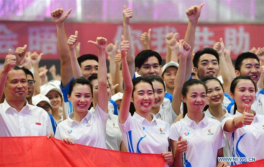 (XIAMEN SUMMIT)CHINA-FUJIAN-XIAMEN-VOLUNTEER-UNIFORM (CN)