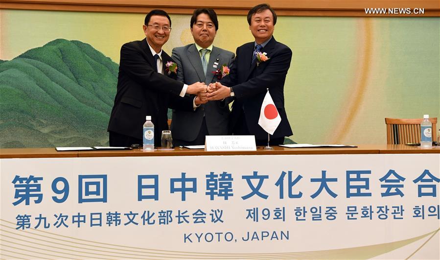 JAPAN-KYOTO-CHINA-ROK-CULTURE MINISTERS-COOPERATION