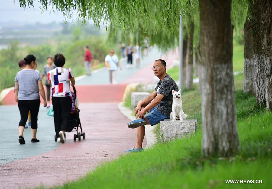 CHINA-SHAANXI-ANKANG-CITY LIFE (CN)