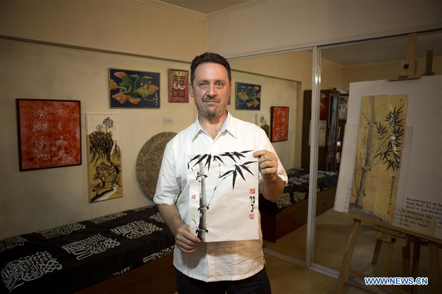ARGENTINA-BUENOS AIRES-CHINA-CULTURE-ART-FEATURE