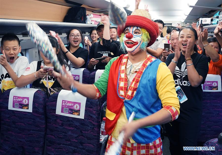 CHINA-SHANGHAI-QIXI FESTIVAL-LOVE TRAIN (CN)