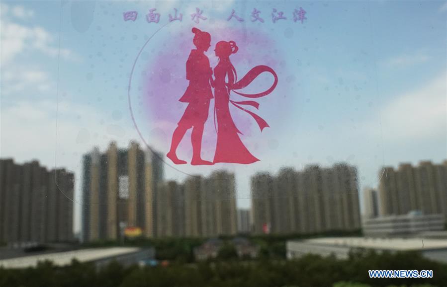 CHINA-SHANGHAI-QIXI FESTIVAL-LOVE TRAIN (CN)