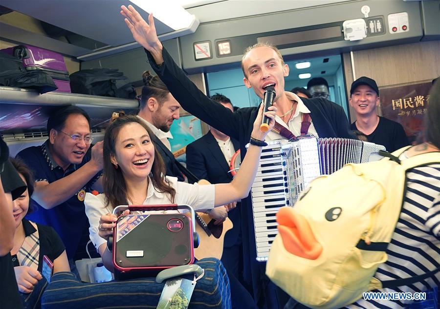 CHINA-SHANGHAI-QIXI FESTIVAL-LOVE TRAIN (CN)