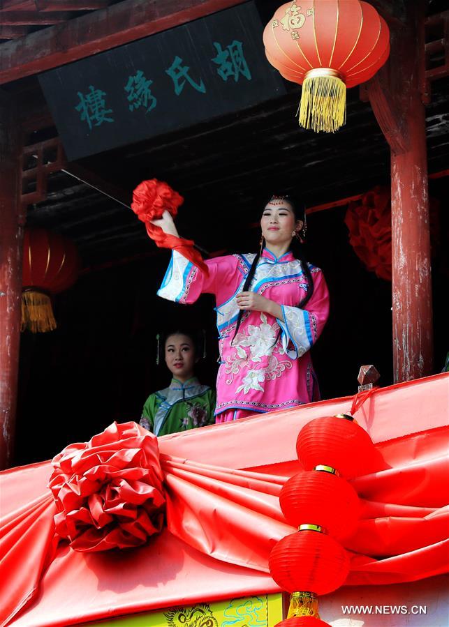 #CHINA-ANHUI-HUANGSHAN-QIXI FESTIVAL CELEBRATION (CN)