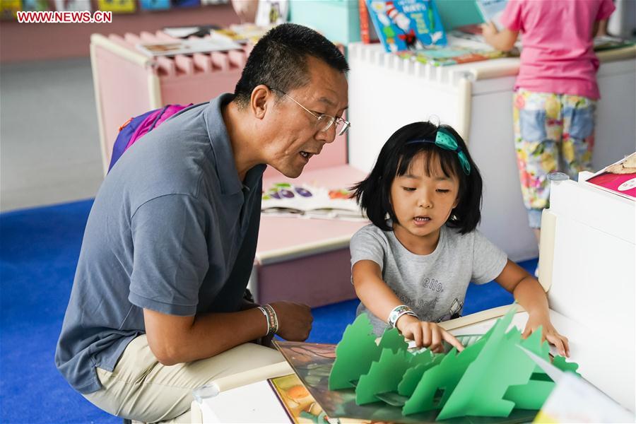 CHINA-INT'L BOOK FAIR-PICTURE BOOKS (CN)