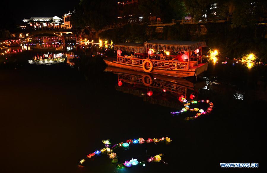 CHINA-ANHUI-FEIXI-RIVER LANTERN (CN)
