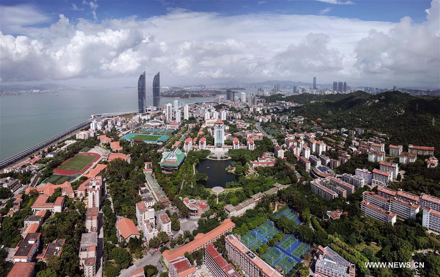 (XIAMEN SUMMIT)CHINA-FUJIAN-XIAMEN-AERIAL PHOTO (CN)