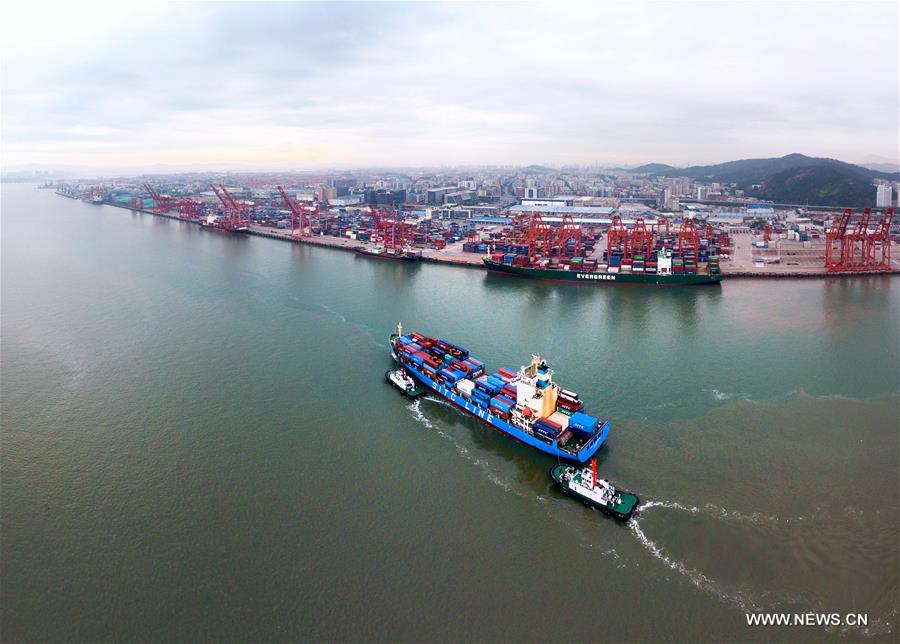 (XIAMEN SUMMIT)CHINA-FUJIAN-XIAMEN-AERIAL PHOTO (CN)