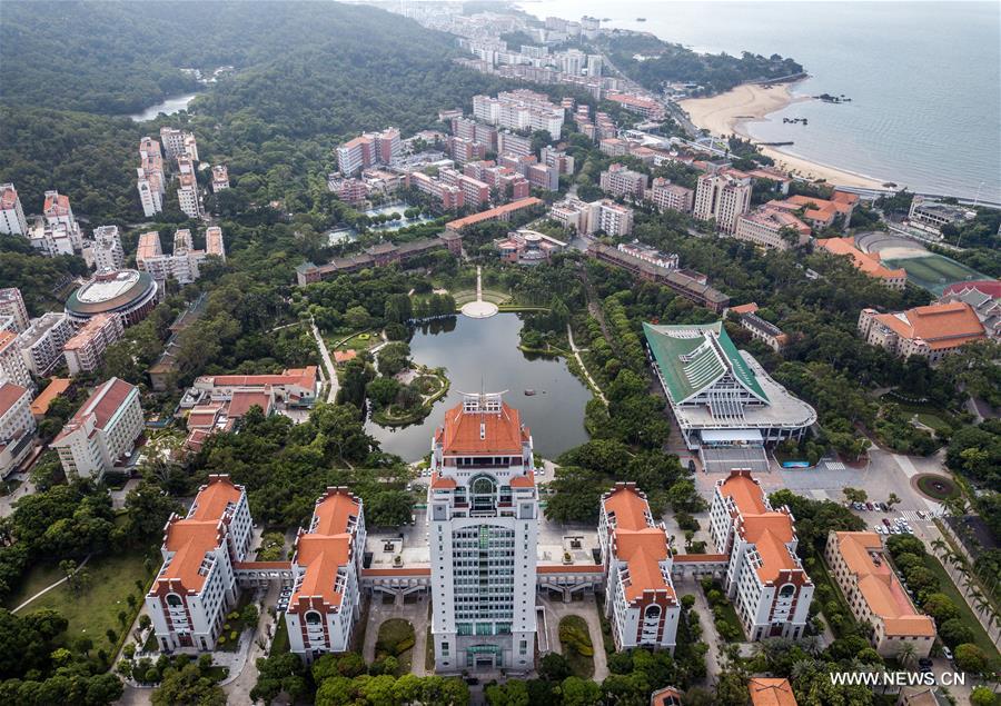 (XIAMEN SUMMIT)CHINA-FUJIAN-XIAMEN-AERIAL PHOTO (CN)