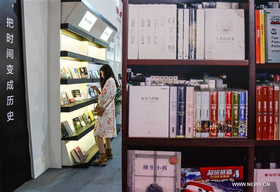 CHINA-BEIJING-INT'L BOOK FAIR-CLOSE (CN)