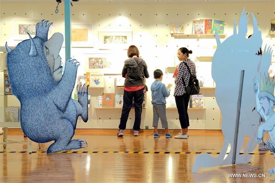 CHINA-BEIJING-INT'L BOOK FAIR-CLOSE (CN)