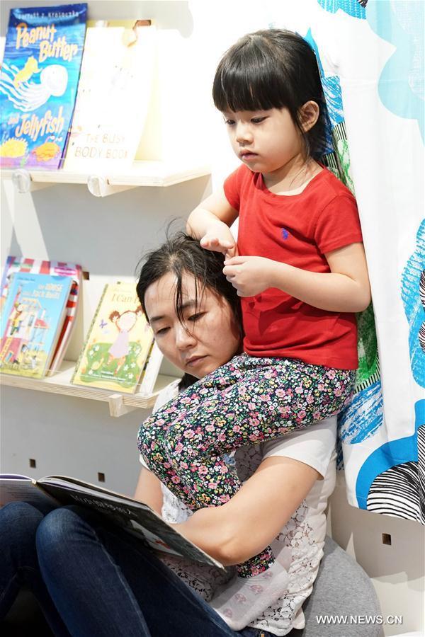 CHINA-BEIJING-INT'L BOOK FAIR-CLOSE (CN)