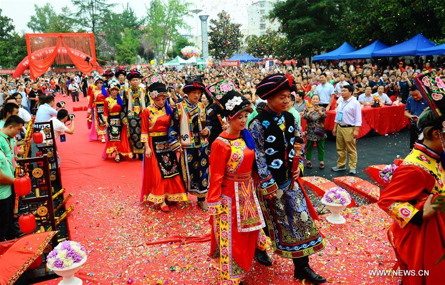 #CHINA-SHAANXI-NINGQIANG-QIXI FESTIVAL (CN)