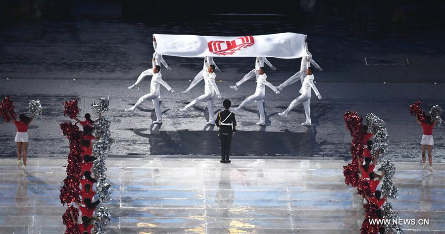 (SP)CHINA-TIANJIN-13TH CHINESE NATIONAL GAMES-OPENING CEREMONY (CN)