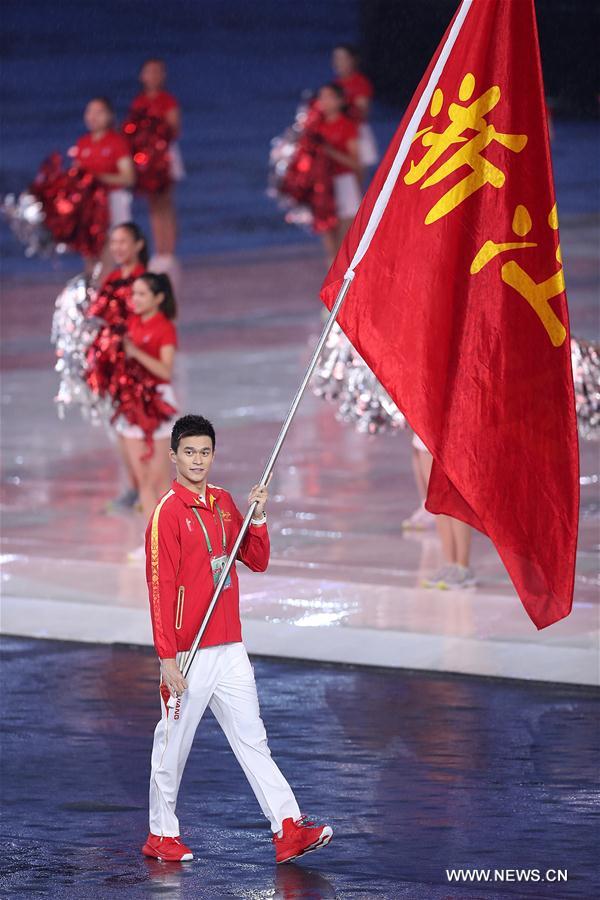 (SP)CHINA-TIANJIN-NATIONAL GAMES-OPENING CEREMONY(CN)