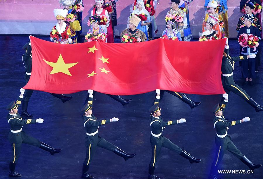(SP)CHINA-TIANJIN-NATIONAL GAMES-OPENING CEREMONY(CN)