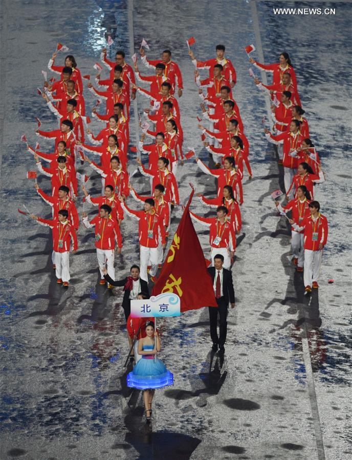 (SP)CHINA-TIANJIN-13TH CHINESE NATIONAL GAMES-OPENING CEREMONY (CN)