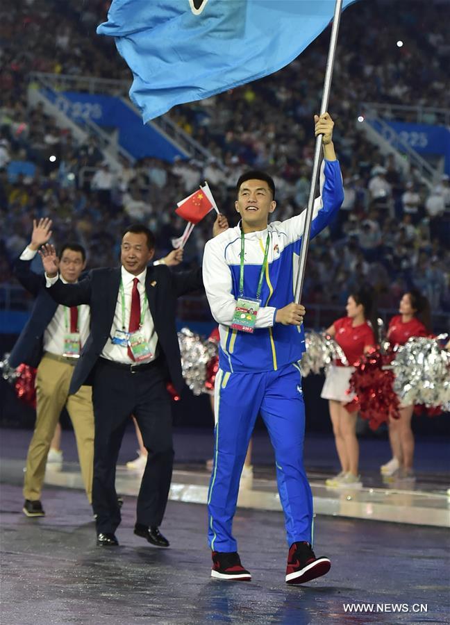 (SP)CHINA-TIANJIN-13TH CHINESE NATIONAL GAMES-OPENING CEREMONY (CN)
