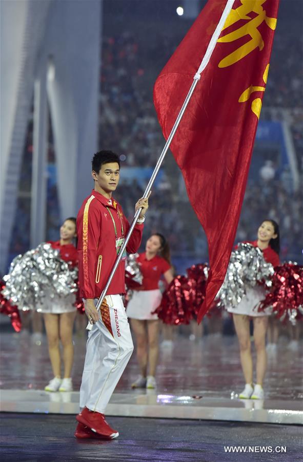 (SP)CHINA-TIANJIN-13TH CHINESE NATIONAL GAMES-OPENING CEREMONY (CN)