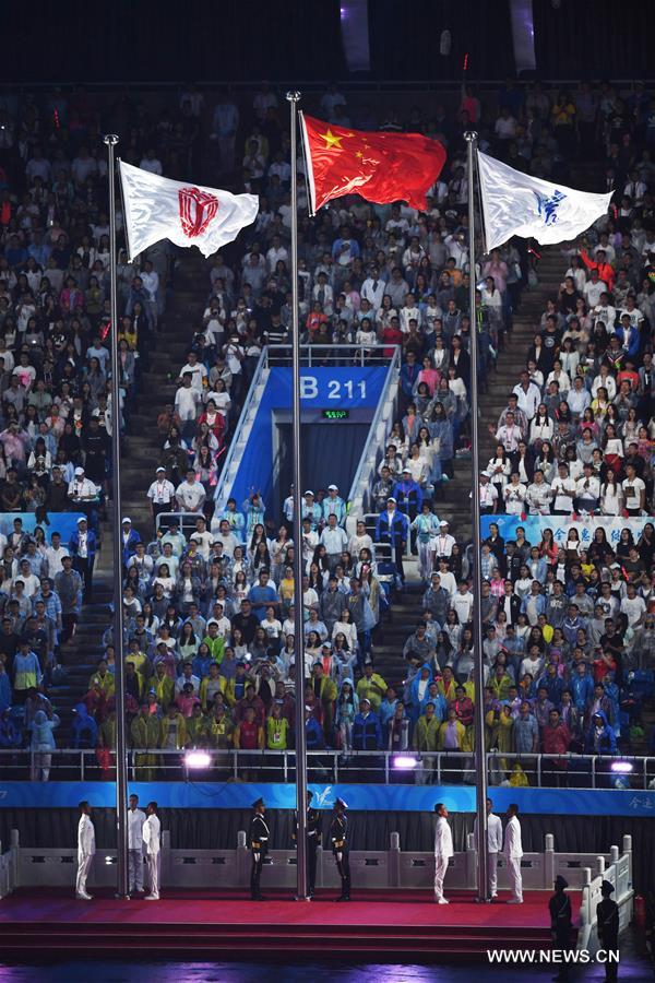 (SP)CHINA-TIANJIN-13TH CHINESE NATIONAL GAMES-OPENING CEREMONY (CN)