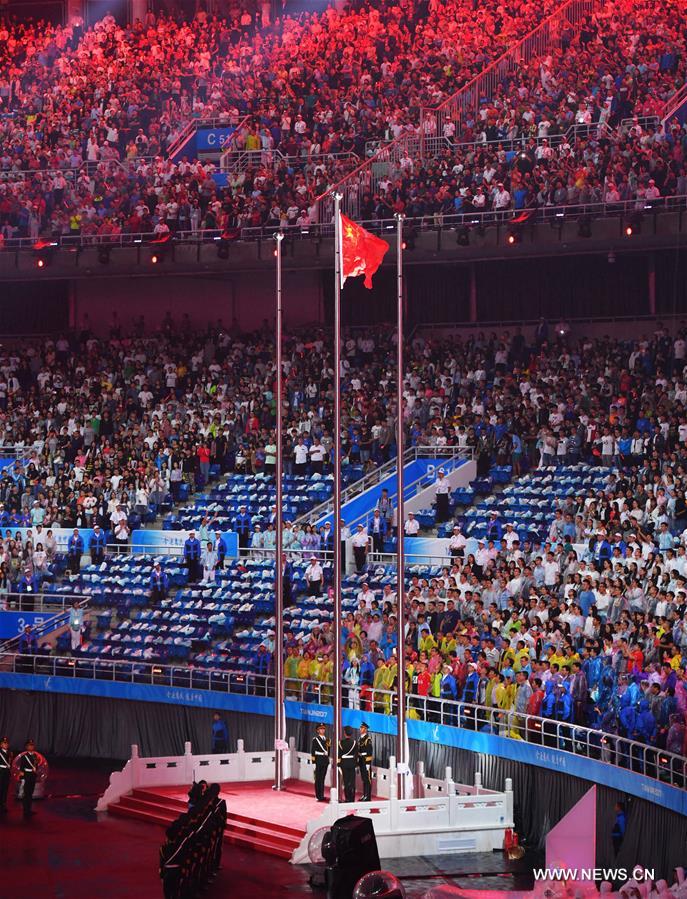 (SP)CHINA-TIANJIN-13TH CHINESE NATIONAL GAMES-OPENING CEREMONY (CN)