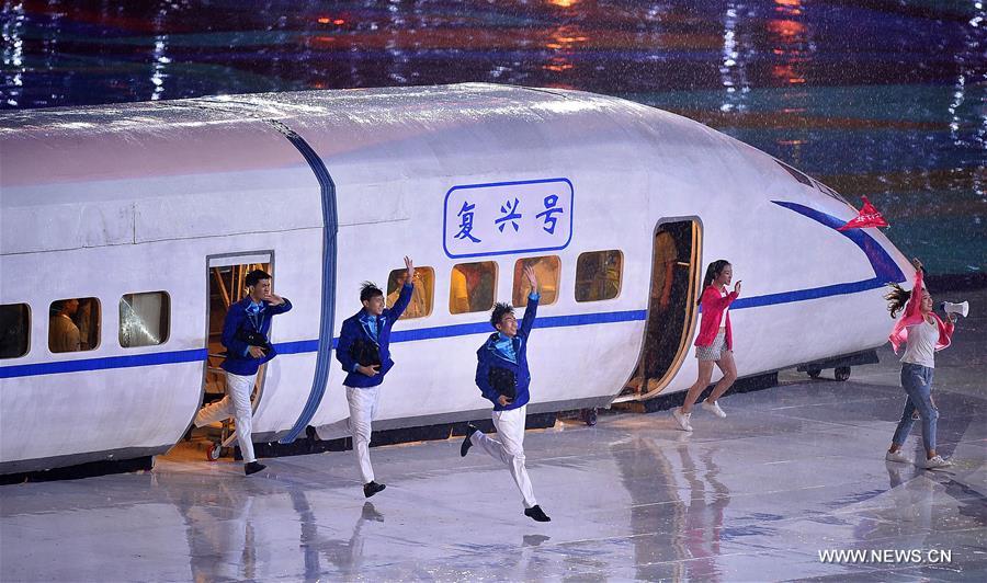 (SP)CHINA-TIANJIN-NATIONAL GAMES-OPENING CEREMONY(CN)