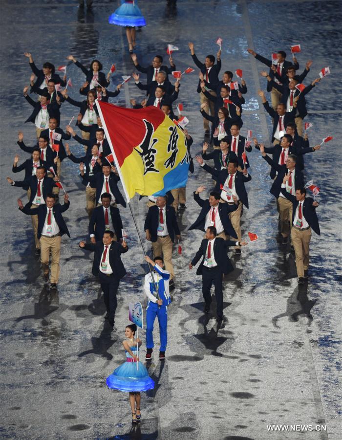 (SP)CHINA-TIANJIN-13TH CHINESE NATIONAL GAMES-OPENING CEREMONY (CN)