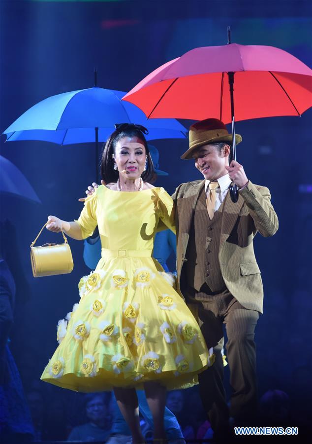 CHINA-HONG KONG-CONCERT (CN)